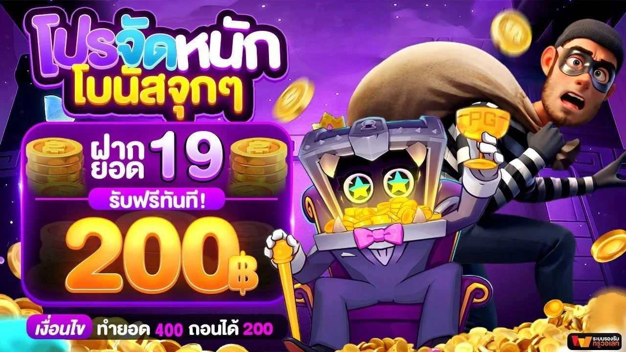 TOP1TGA